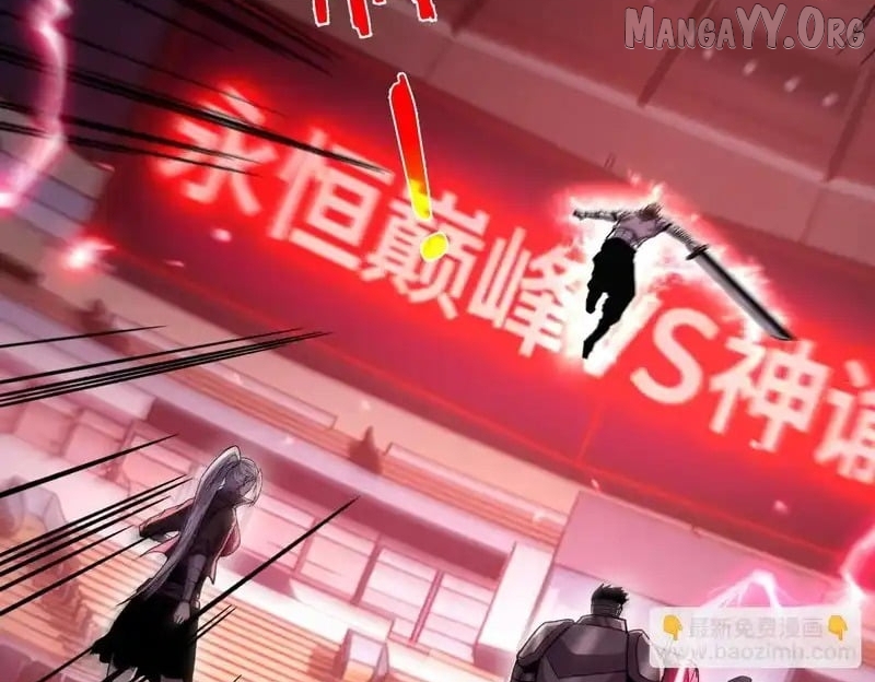 I Rely on My Invincibility to Deal Tons of Damage Passively! Chapter 143 - page 123